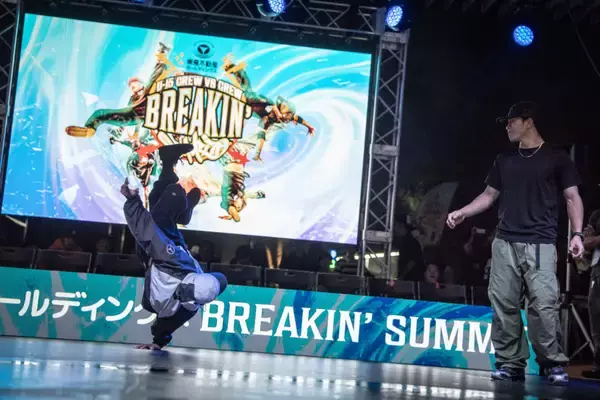 「ジュニア世代日本一決定戦が渋谷にて開催！「東急不動産ホールディングス BREAKIN’ SUMMIT 2025」」の画像