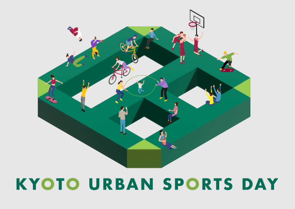 京都初！アーバンスポーツイベントが開催『KYOTO URBAN SPORTS DAY』