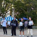 「AMAGASAKI STREET SPORTS FESTIVAL ’25 アフターレポート」の画像1