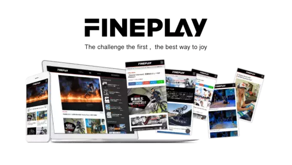 「「メタバースで使えるNFTスケートボード」ホワイトリスト登録締め切りまであと2日間!」の画像