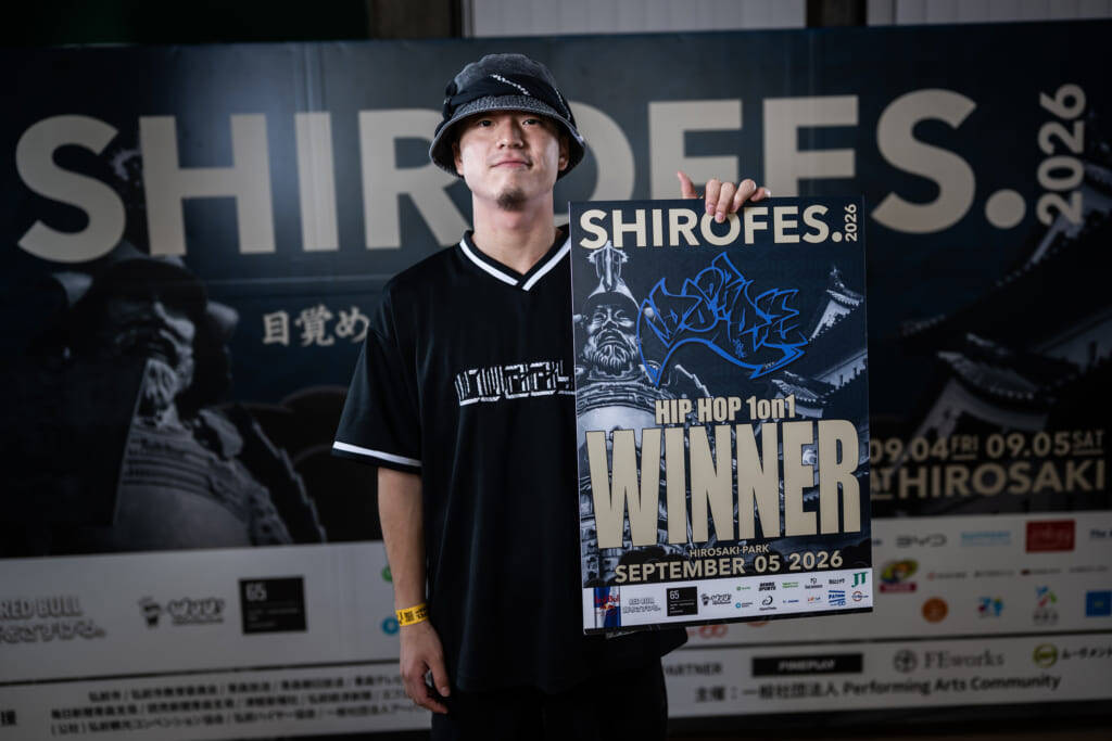 SHIROFES.2026｜全12バトル優勝者コメントあり！過去最大バトル数で繰り広げられた新たなドラマ！