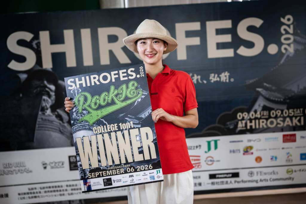SHIROFES.2026｜全12バトル優勝者コメントあり！過去最大バトル数で繰り広げられた新たなドラマ！