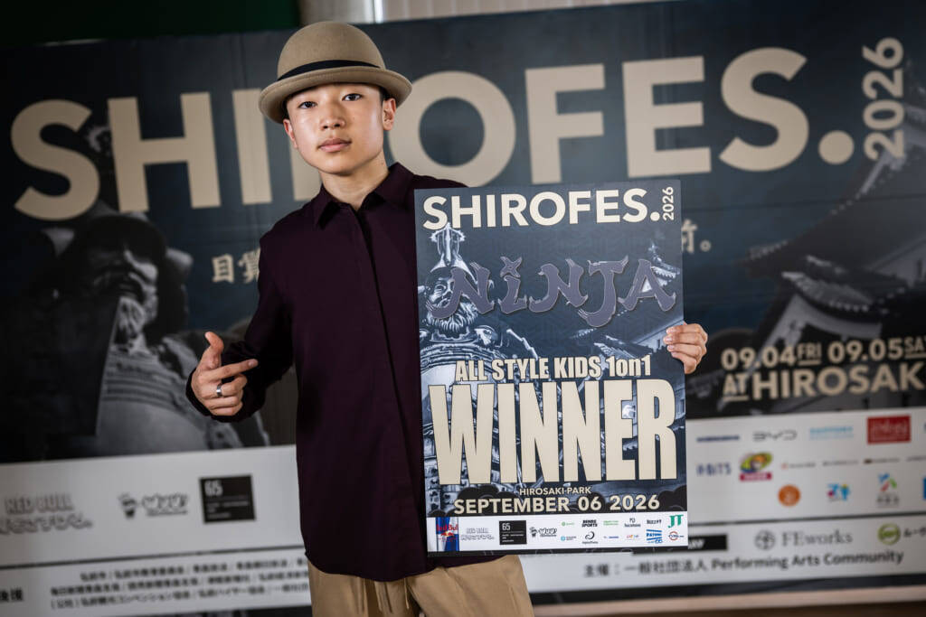 SHIROFES.2026｜全12バトル優勝者コメントあり！過去最大バトル数で繰り広げられた新たなドラマ！