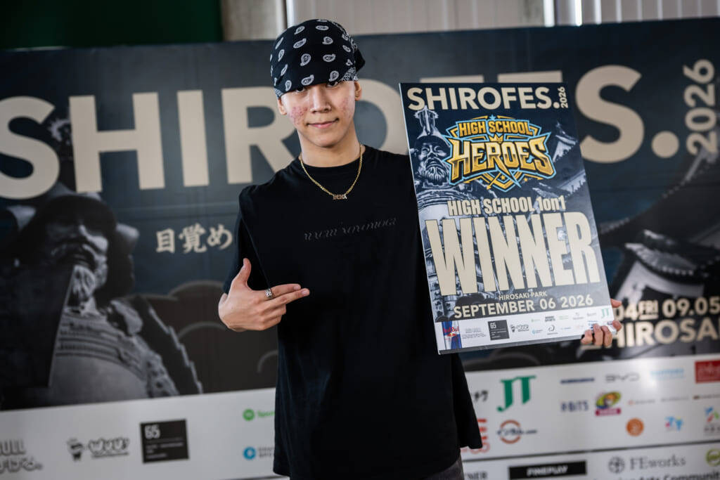 SHIROFES.2026｜全12バトル優勝者コメントあり！過去最大バトル数で繰り広げられた新たなドラマ！
