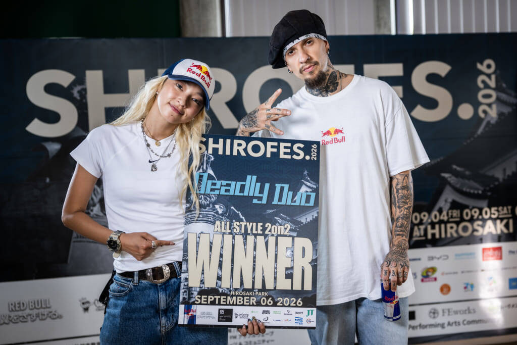 SHIROFES.2026｜全12バトル優勝者コメントあり！過去最大バトル数で繰り広げられた新たなドラマ！