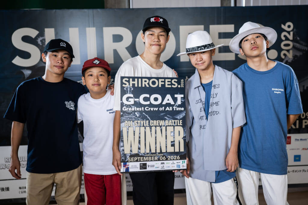 SHIROFES.2026｜全12バトル優勝者コメントあり！過去最大バトル数で繰り広げられた新たなドラマ！