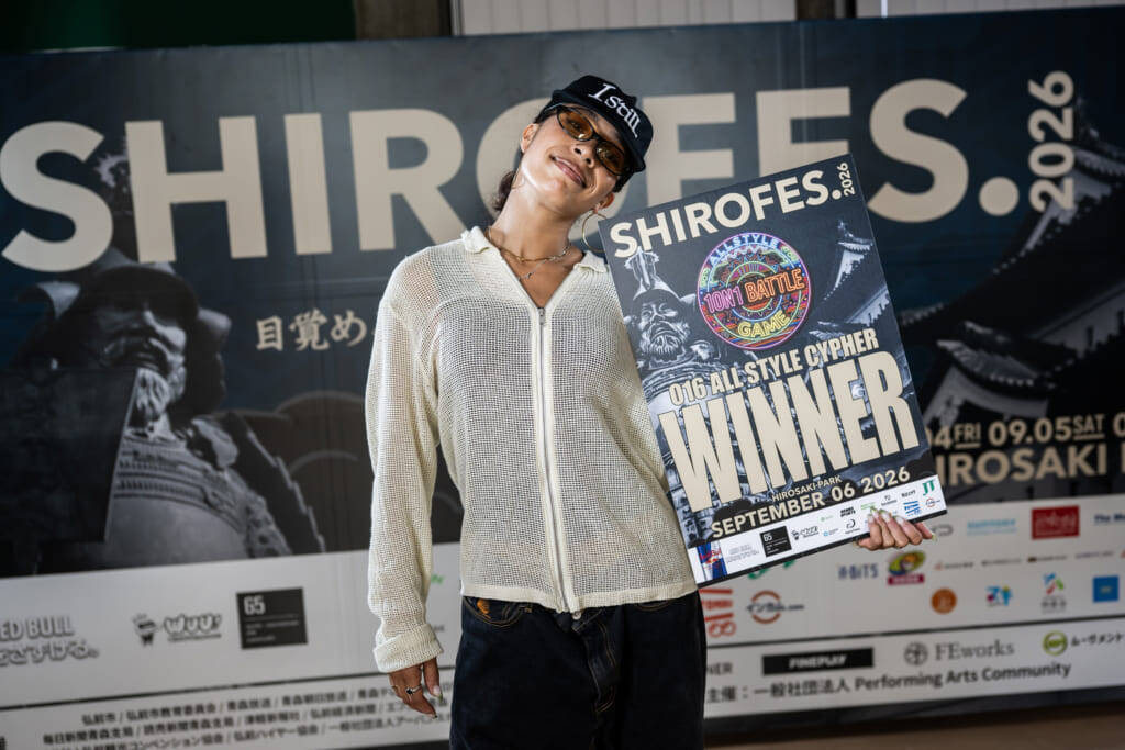 SHIROFES.2026｜全12バトル優勝者コメントあり！過去最大バトル数で繰り広げられた新たなドラマ！