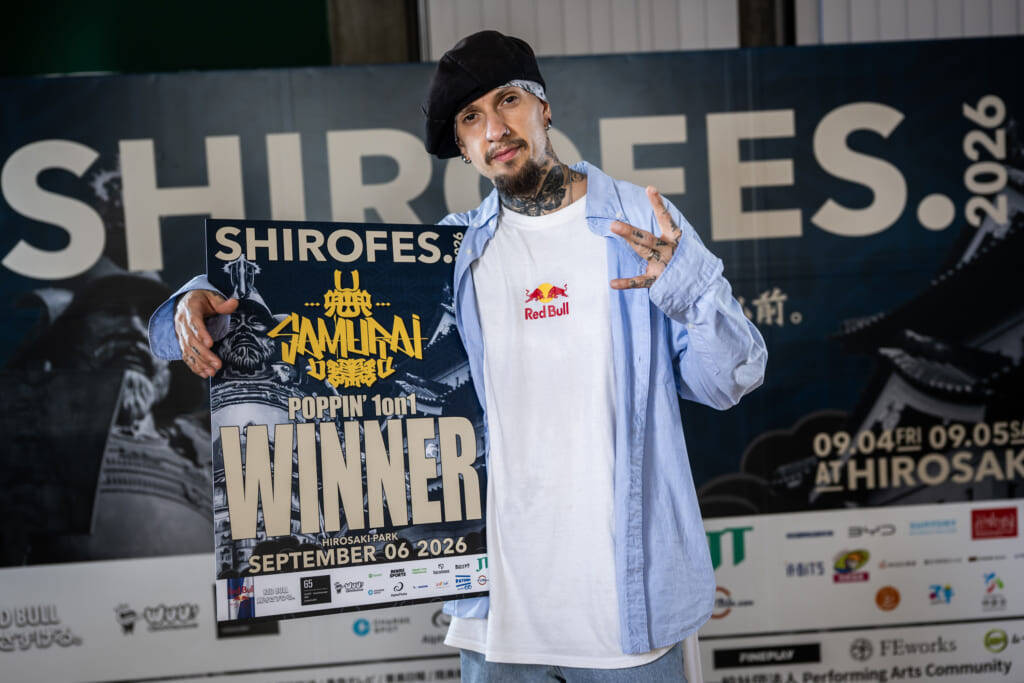 SHIROFES.2026｜全12バトル優勝者コメントあり！過去最大バトル数で繰り広げられた新たなドラマ！
