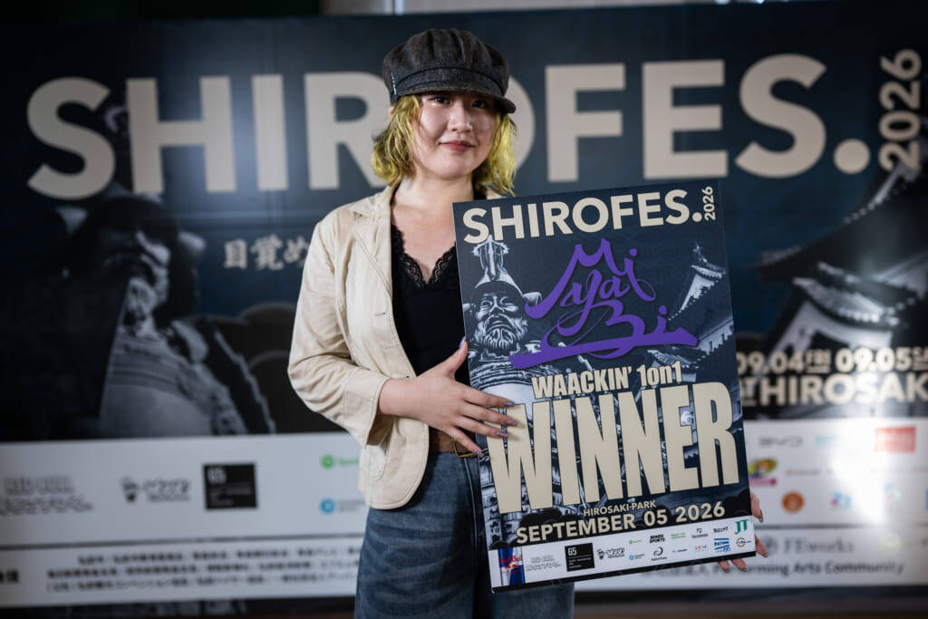 SHIROFES.2026｜全12バトル優勝者コメントあり！過去最大バトル数で繰り広げられた新たなドラマ！