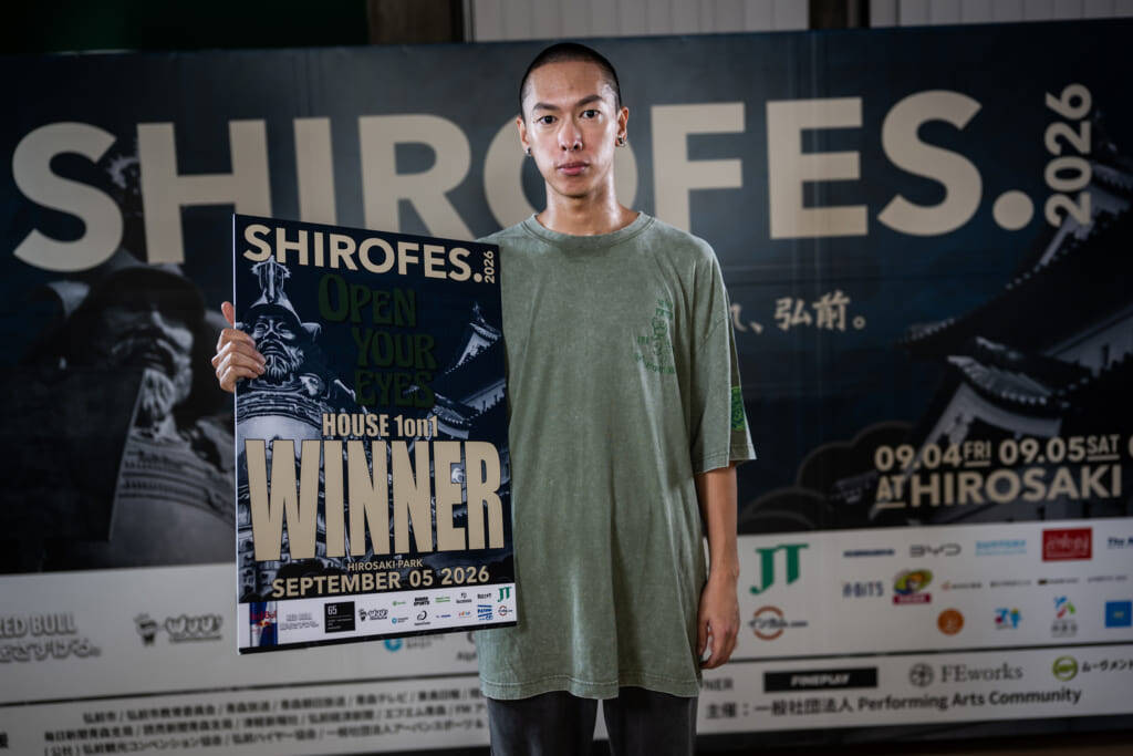 SHIROFES.2026｜全12バトル優勝者コメントあり！過去最大バトル数で繰り広げられた新たなドラマ！