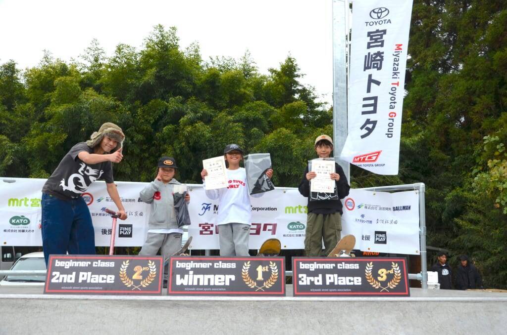 シリーズ全3戦が完走！「2025アーバンスポーツ宮崎チャンピオンシップ」年間チャンピオンが決定！