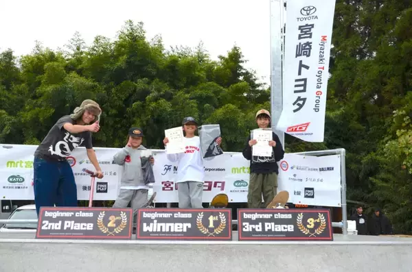「シリーズ全3戦が完走！「2025アーバンスポーツ宮崎チャンピオンシップ」年間チャンピオンが決定！」の画像