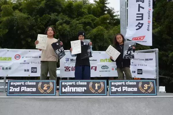 「シリーズ全3戦が完走！「2025アーバンスポーツ宮崎チャンピオンシップ」年間チャンピオンが決定！」の画像