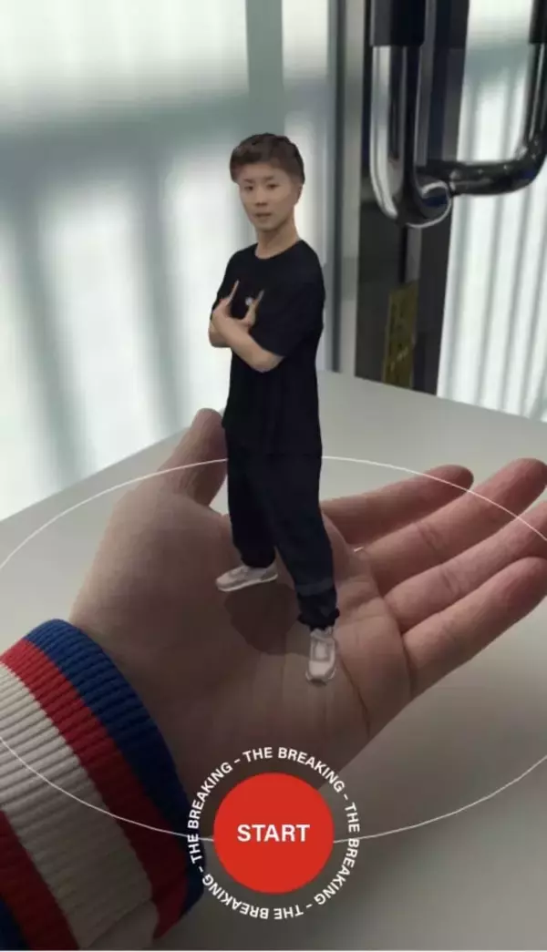 「「ARでブレイキンを楽しもう」最新技術でブレイキンをより身近に！」の画像