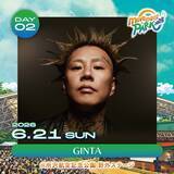 「国内最大規模の野外ダンスフェス「movement PARK 2026」が6月20日(土)・21日(日)に所沢航空記念公園野外ステージで2日間開催決定！」の画像4