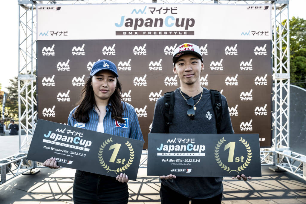全日本チャンピオンたちが圧巻の走り。男子エリートは中村輪夢が、女子エリートは内藤寧々が優勝 「マイナビJapan Cup第1戦」BMXフリースタイル パーク種目