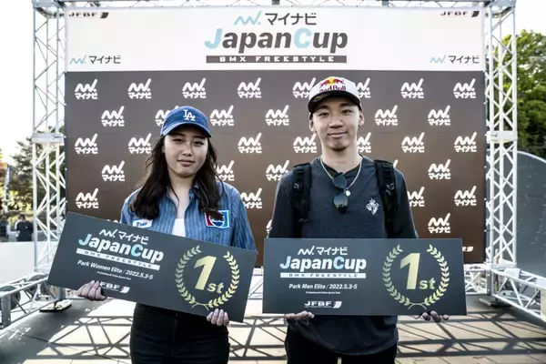 「全日本チャンピオンたちが圧巻の走り。男子エリートは中村輪夢が、女子エリートは内藤寧々が優勝 「マイナビJapan Cup第1戦」BMXフリースタイル パーク種目」の画像