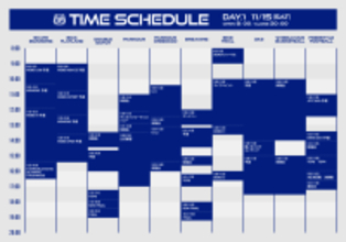 アーバンスポーツとアメリカンフードで横浜が熱くなる！ストリートカルチャーフェスの全貌を公開！日本最大級“入場無料”のアーバンスポーツの祭典 YOKOHAMA URBAN SPORTS FESTIVAL ʼ25 コンテンツ全LINE UP＆タイムテーブル発表！