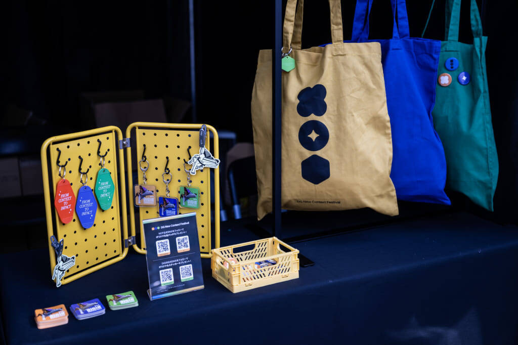 日本最大級のドローンショーやアーバンスポーツコンテンツが渋谷・代々木公園に新たな風を吹き込んだ「DG New Context Festival 2026」イベントレポート