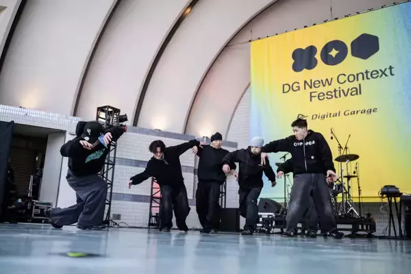 「日本最大級のドローンショーやアーバンスポーツコンテンツが渋谷・代々木公園に新たな風を吹き込んだ「DG New Context Festival 2026」イベントレポート」の画像