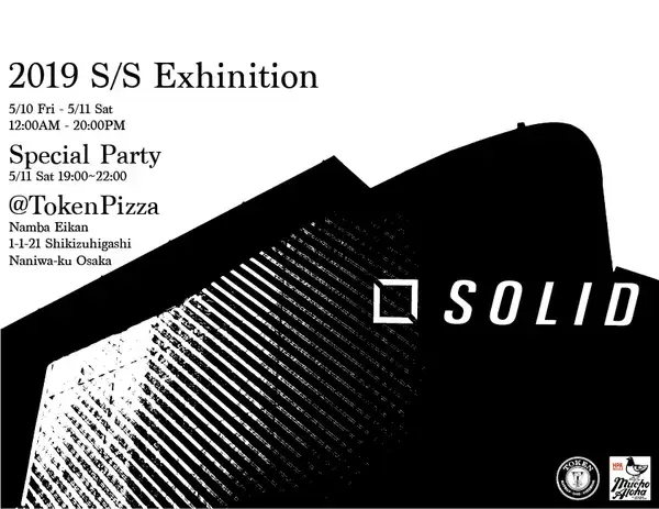 サーフスケーター金尾玲生がプロデュースするブランド「SOLID」受注展示会「2019 S/S Exhibition」が東京・大阪で開催