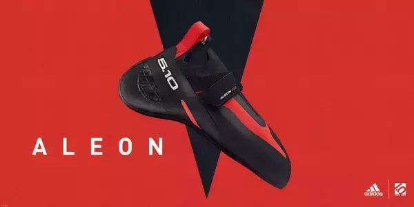 「「adidas ROCKSTARS TOKYO 2019」開催決定！」の画像