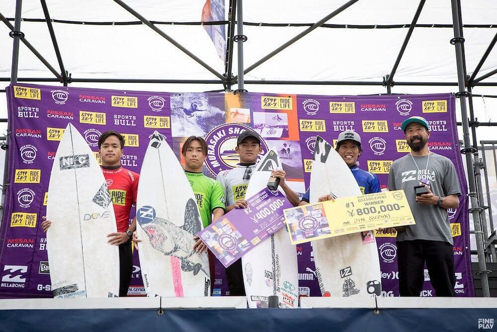オリンピック前哨戦！スケートボード・BMX・サーフィン 世界レベルの戦いが繰り広げられた「MURASAKI SHONAN OPEN 2019」