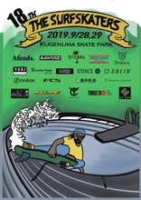 数々の伝説を生み出してきた「THE SURFSKATERS」が9月28日、29日に開催！