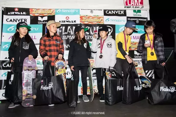 「日本最大級キッズ・スケートボードコンテスト「FLAKE CUP」が、湘南・鵠沼で11月23日（土・祝）開催！！」の画像