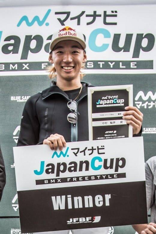 BMXフリースタイル 「マイナビJapan Cup」開催！