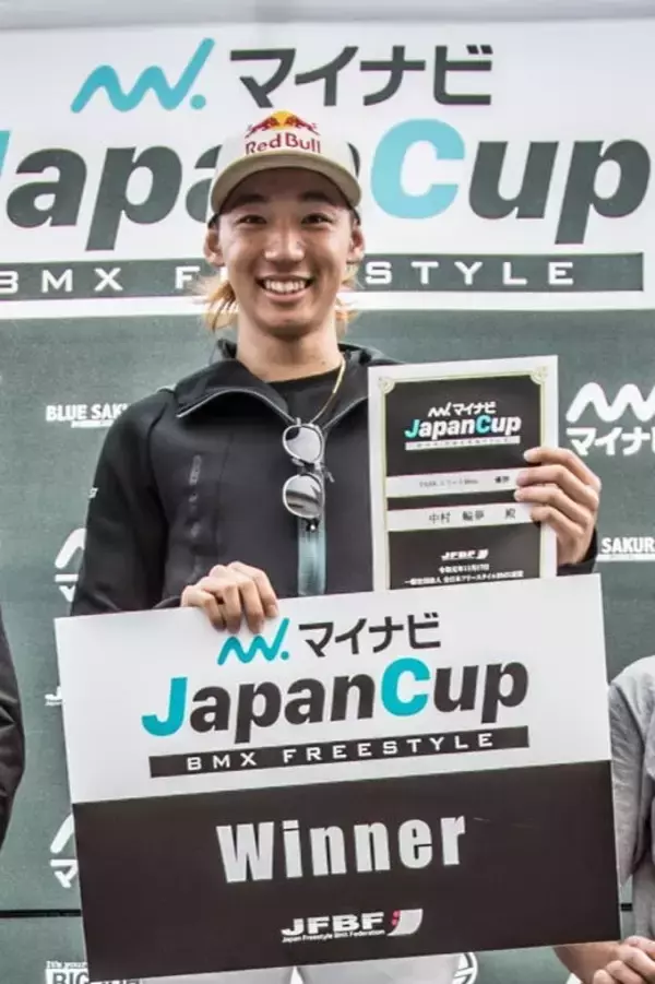「BMXフリースタイル 「マイナビJapan Cup」開催！」の画像