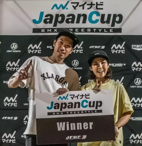 「BMXフリースタイル 「マイナビJapan Cup」開催！」の画像