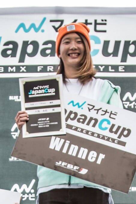 BMXフリースタイル 「マイナビJapan Cup」開催！