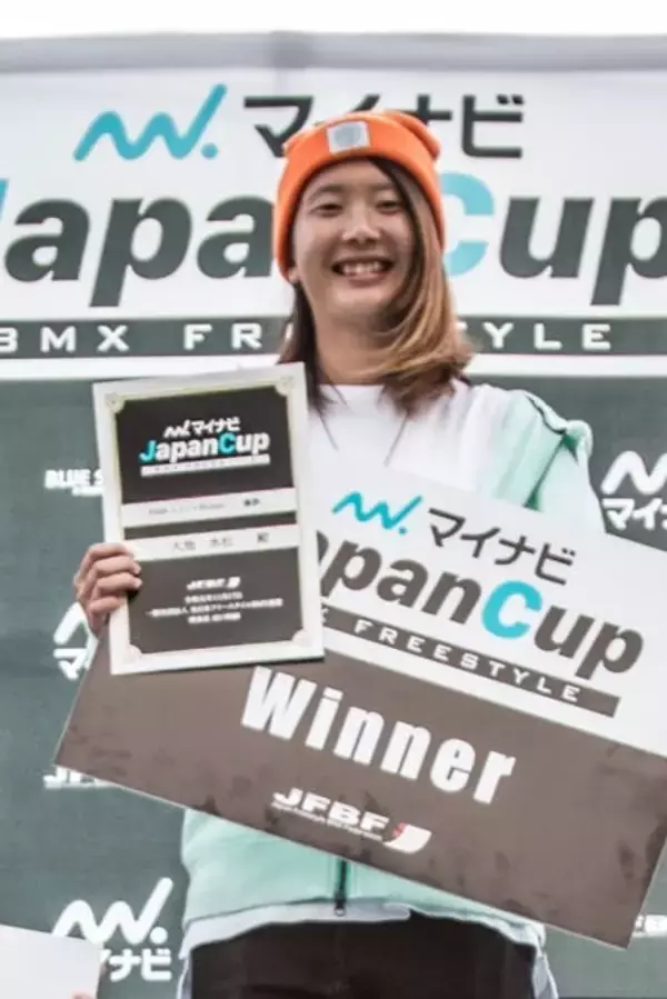 「BMXフリースタイル 「マイナビJapan Cup」開催！」の画像