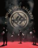 「NINJA SKILL BALLERZの「バスケ×三味線×和太鼓」パフォーマンス動画が、公開後20日間で200万回再生を突破！」の画像4