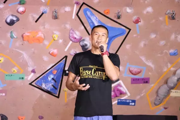 FINEPLAY編集部がアクションスポーツの魅力をDig！ 「スポーツクライミング」のルールを復習、注目選手をPick up