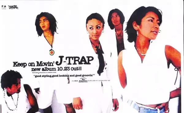 「【ALL STYLE JUMPERS vol.8】日本初のダブルダッチチーム元リーダーの新たな挑戦」の画像