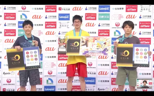 「女子森秋彩、男子西田秀聖、期待の10代クライマーが堂々優勝!「スポーツクライミング第33回リードジャパンカップ」」の画像