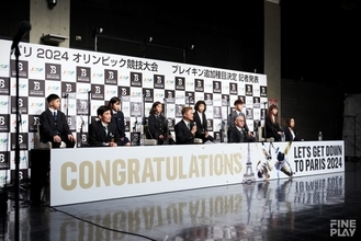 2024年パリ五輪で初採用！ブレイキン国内トップ選手が会見 「世界で戦う日本人BBOYの先駆者TAISUKEが語る」