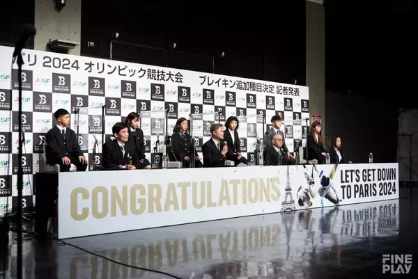 2024年パリ五輪で初採用！ブレイキン国内トップ選手が会見 「世界で戦う日本人BBOYの先駆者TAISUKEが語る」