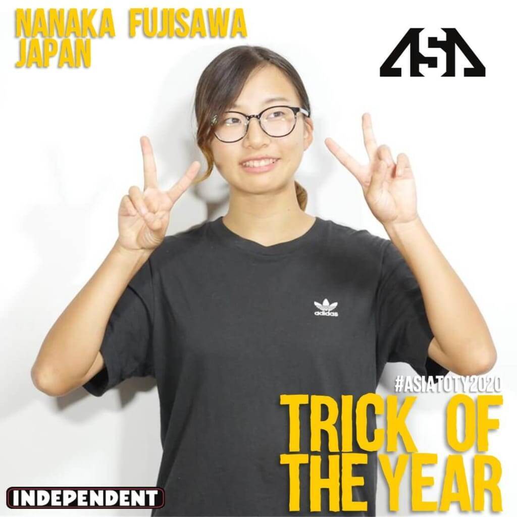 「Asia Skater of the Year」は三本木 心(日本)とマージリン・ディダル(フィリピン)