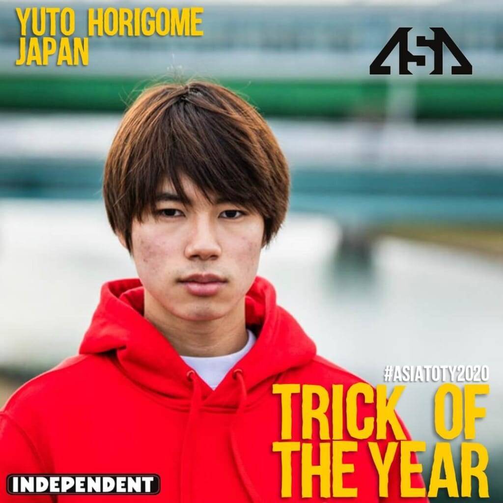 「Asia Skater of the Year」は三本木 心(日本)とマージリン・ディダル(フィリピン)