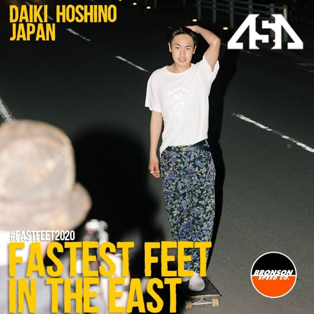 「Asia Skater of the Year」は三本木 心(日本)とマージリン・ディダル(フィリピン)