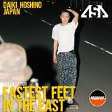 「「Asia Skater of the Year」は三本木 心(日本)とマージリン・ディダル(フィリピン)」の画像7