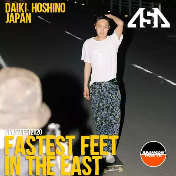 「「Asia Skater of the Year」は三本木 心(日本)とマージリン・ディダル(フィリピン)」の画像