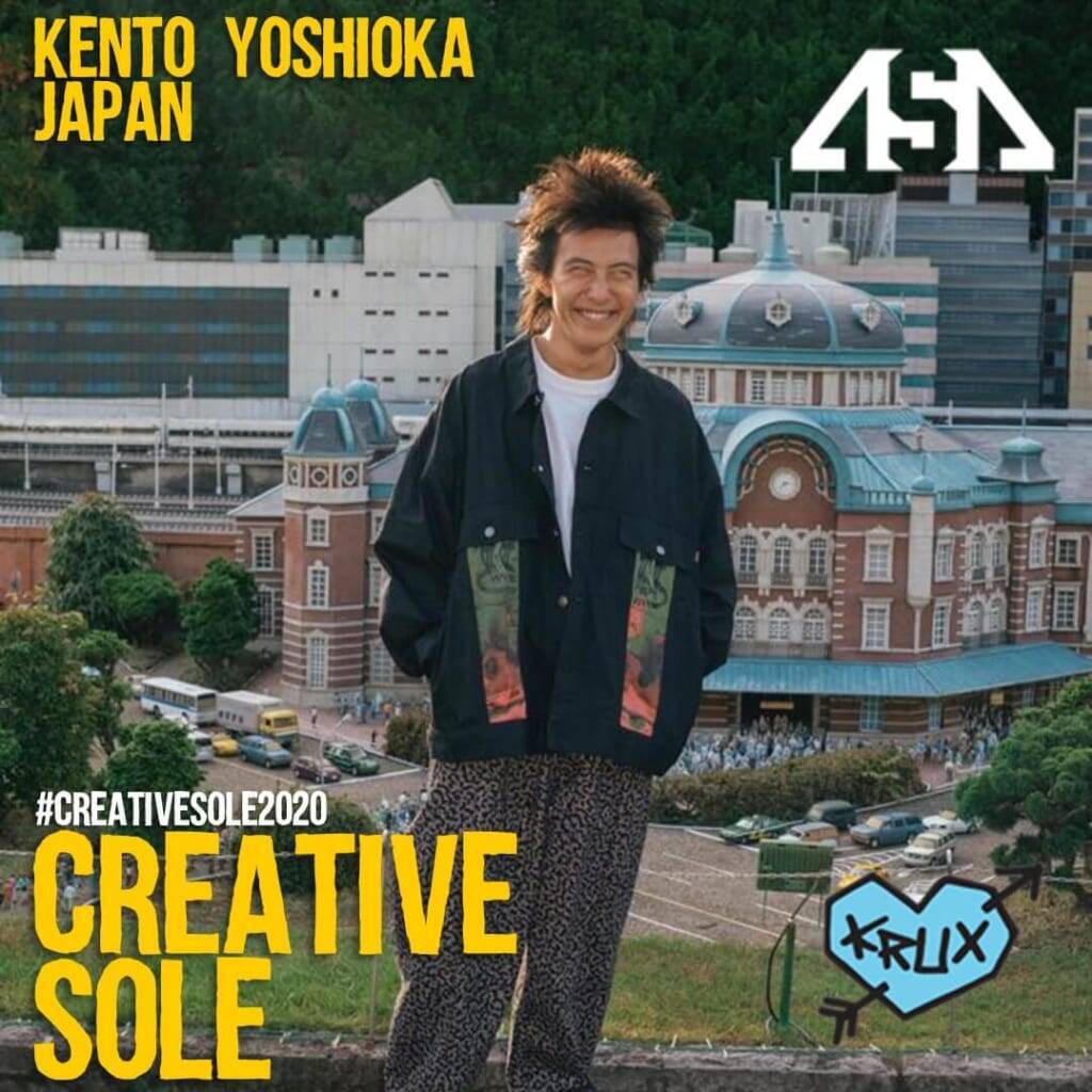 「Asia Skater of the Year」は三本木 心(日本)とマージリン・ディダル(フィリピン)