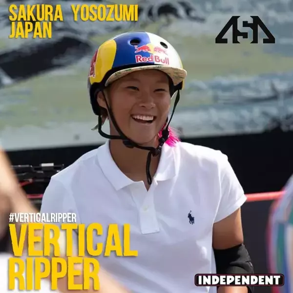 「「Asia Skater of the Year」は三本木 心(日本)とマージリン・ディダル(フィリピン)」の画像