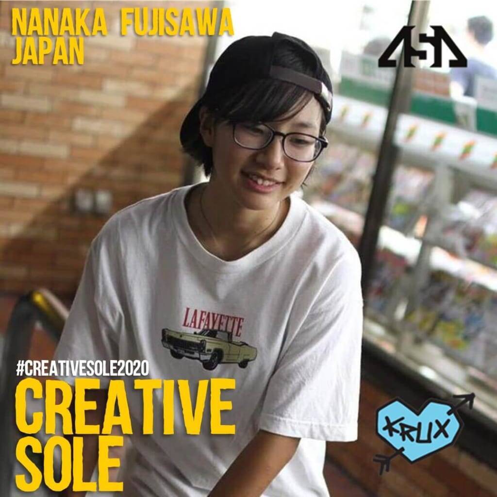 「Asia Skater of the Year」は三本木 心(日本)とマージリン・ディダル(フィリピン)