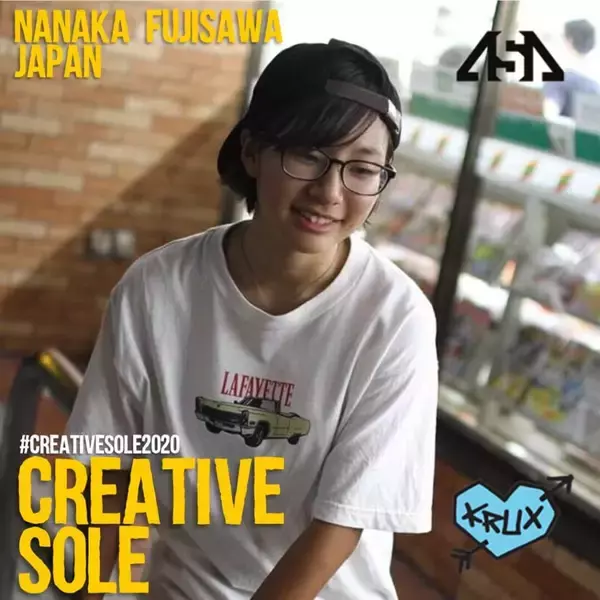 「「Asia Skater of the Year」は三本木 心(日本)とマージリン・ディダル(フィリピン)」の画像