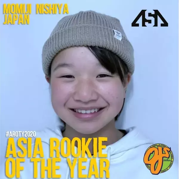 「「Asia Skater of the Year」は三本木 心(日本)とマージリン・ディダル(フィリピン)」の画像